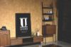 UP 319 RAGO ladder shelf