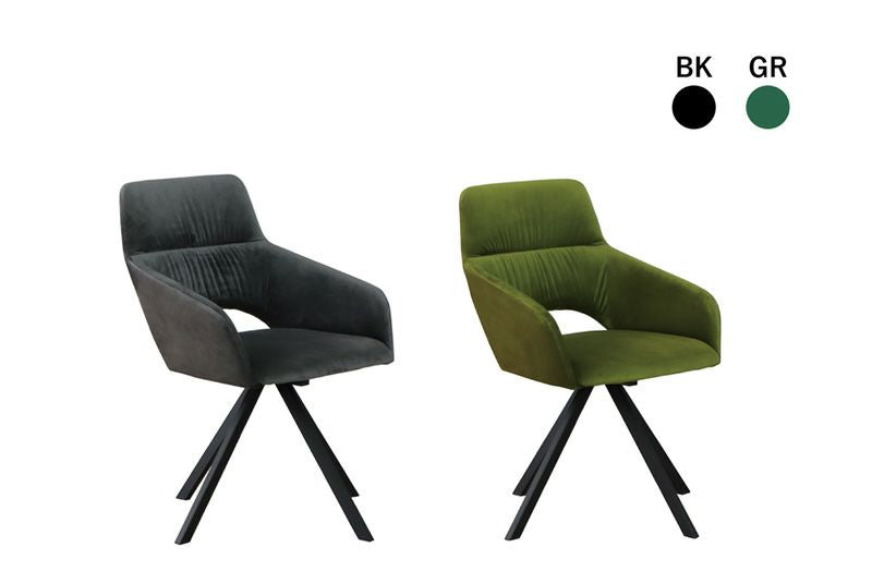 UP 364 DAVIS(ダヴィス)spin chair