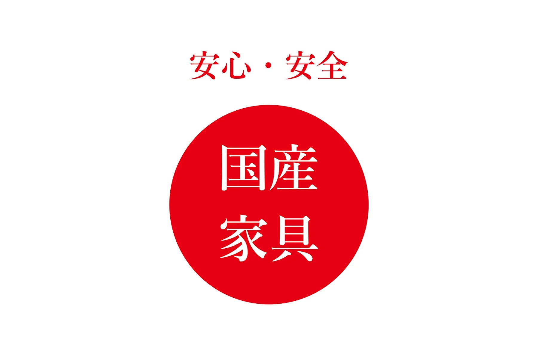 BOO ミニテーブル