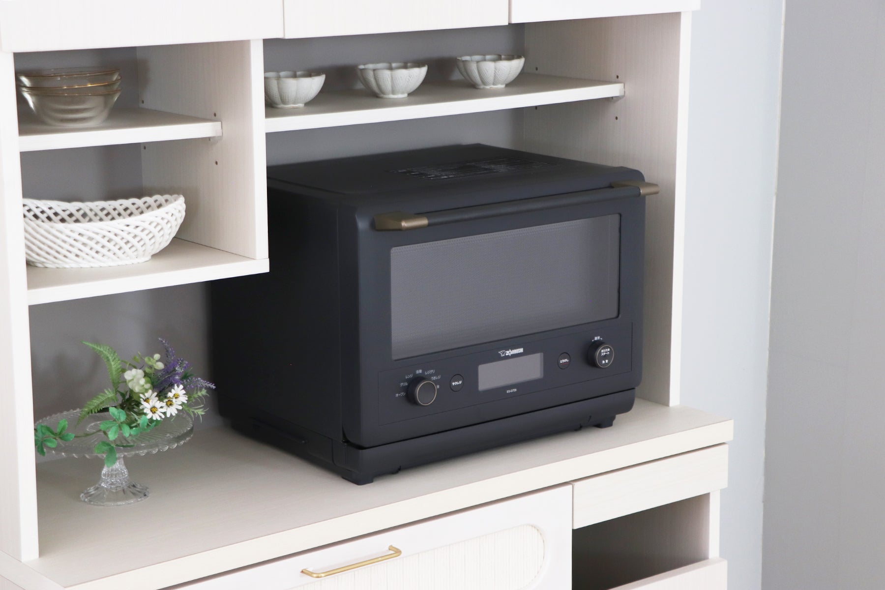 シロカ 105キッチンボード