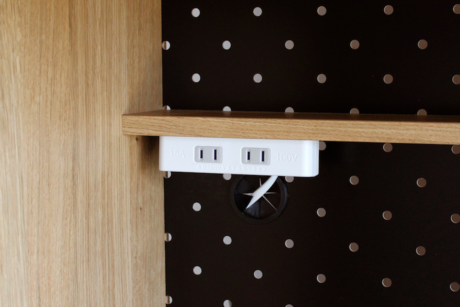 ハウタ キッチンボード