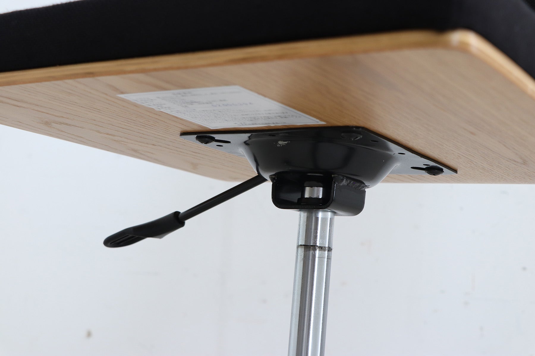 ハウタ オフィスチェア