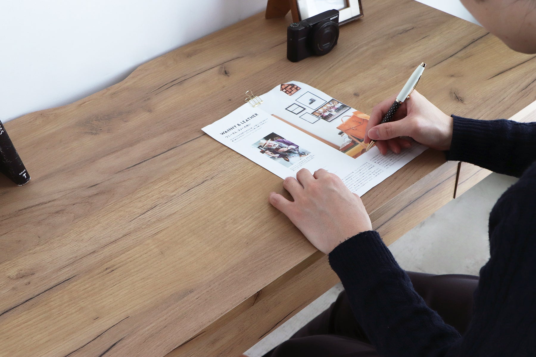 フリッツ 120デスク