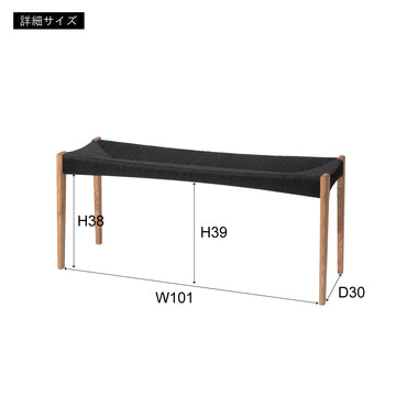 ペーパーコードベンチ