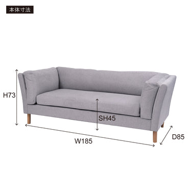 フォーク 3人掛け