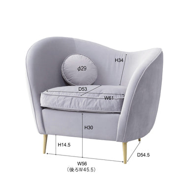 エステ ソファ 1人掛け