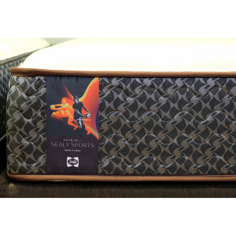 シーリースポーツ マットレス パワーマッスル