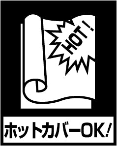 タフテッドカーペット ベッキー