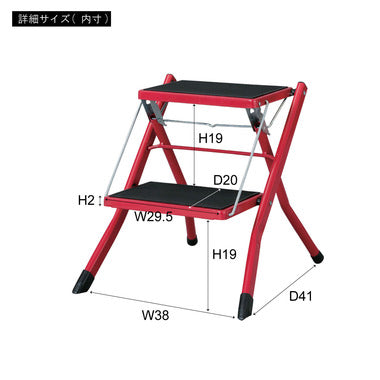 アシスタ ステップ台