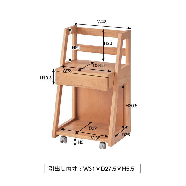 ランドセルラック