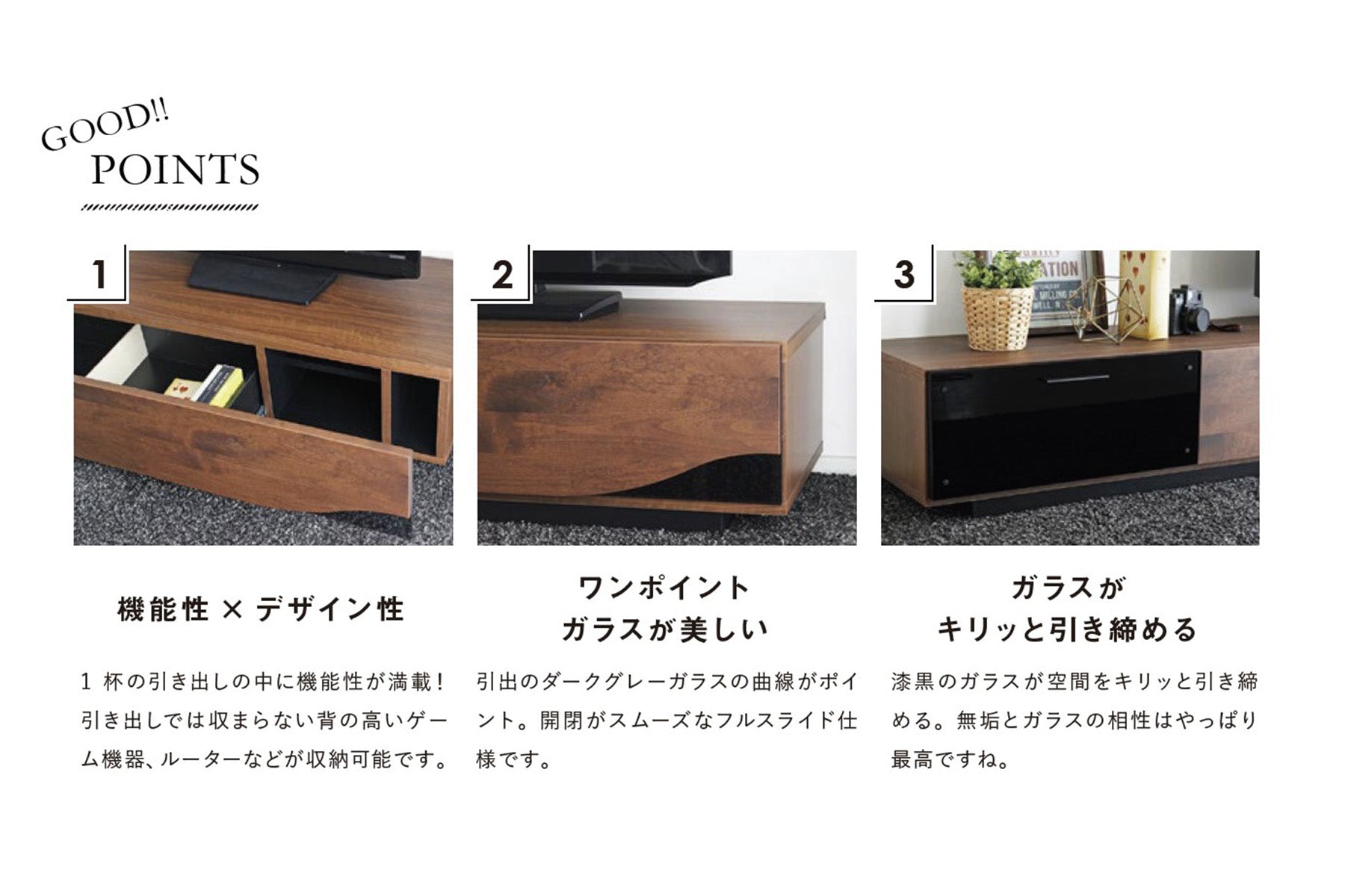 クアトロ ローボード