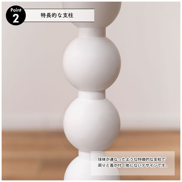 スフィア サイドテーブル