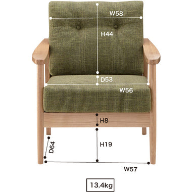バッスム ソファ 1人掛