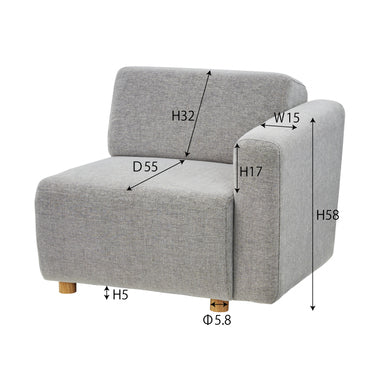 キューブ 片肘ソファ L