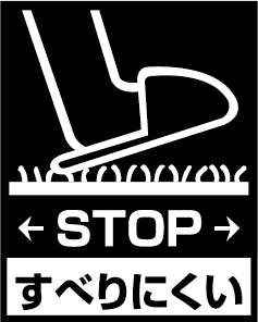 タフテッドカーペット ジュレ