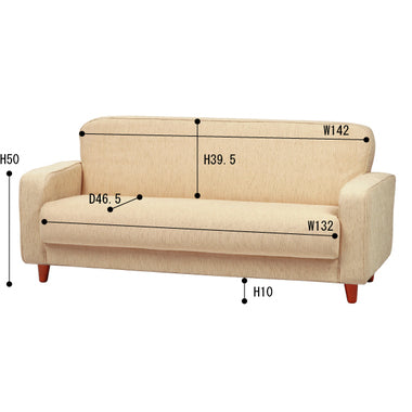 ケリー ソファ 3人掛け