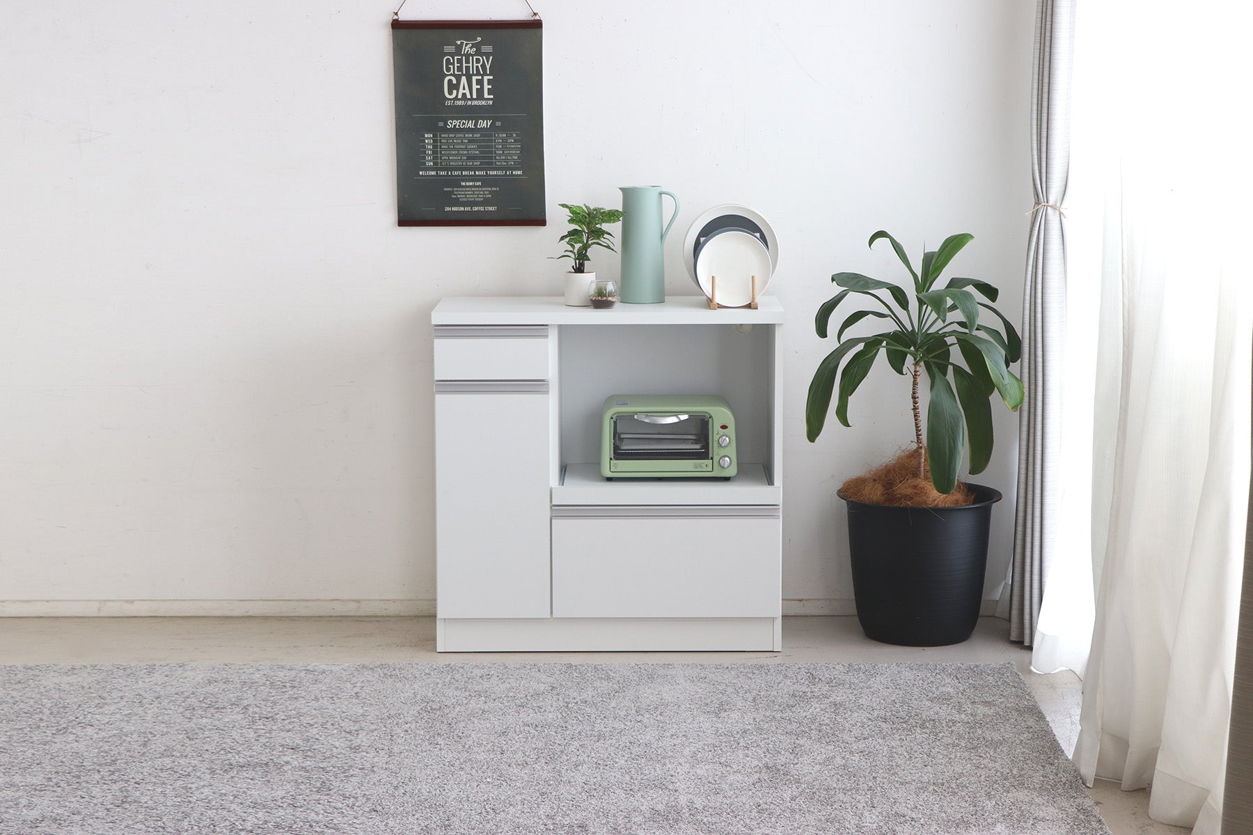 スライス 90カウンターレンジ