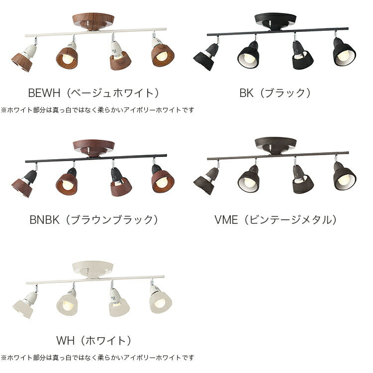 Harmony-remote ceilling lamp