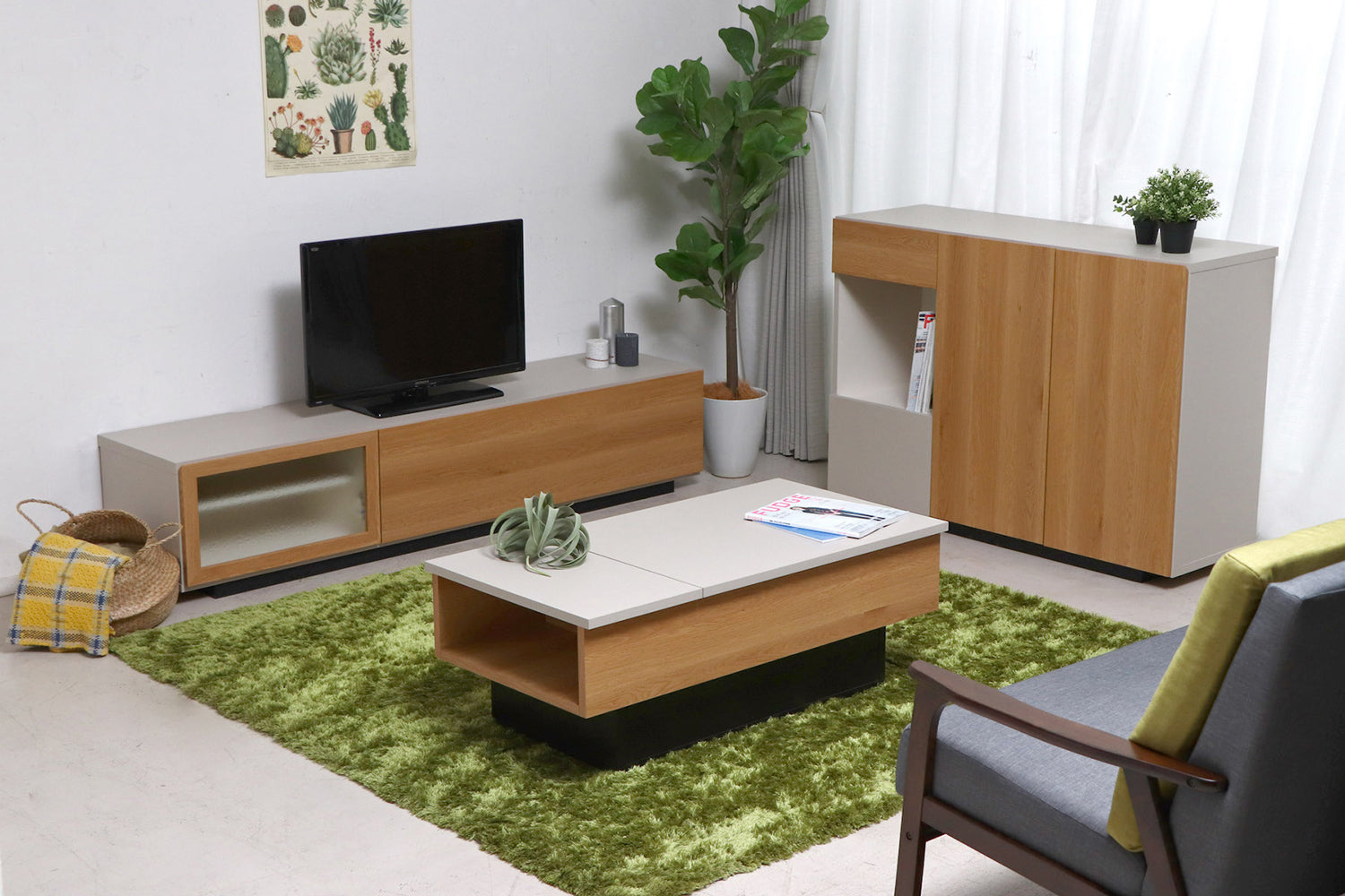 ストール リビングテーブル