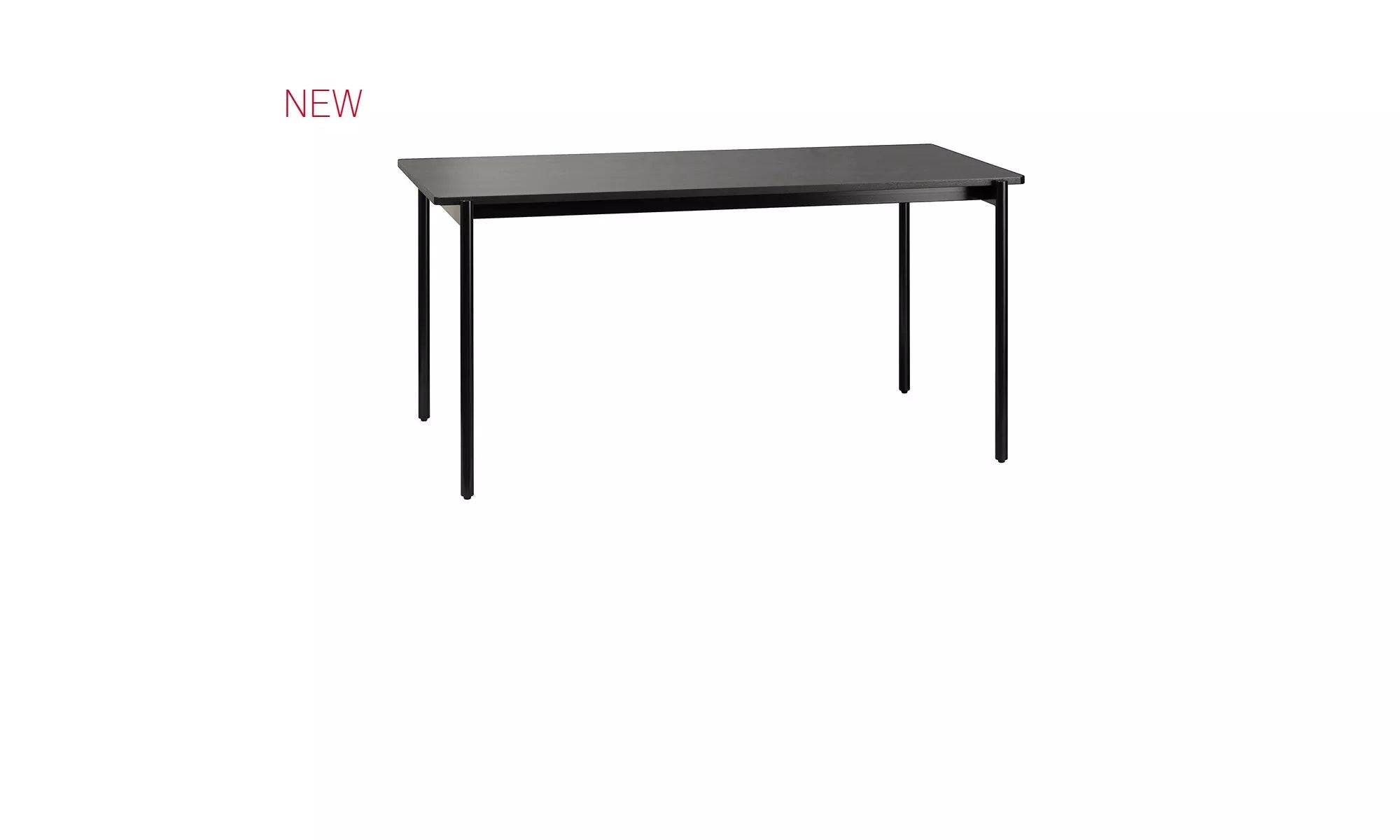 シャルム ダイニングテーブル