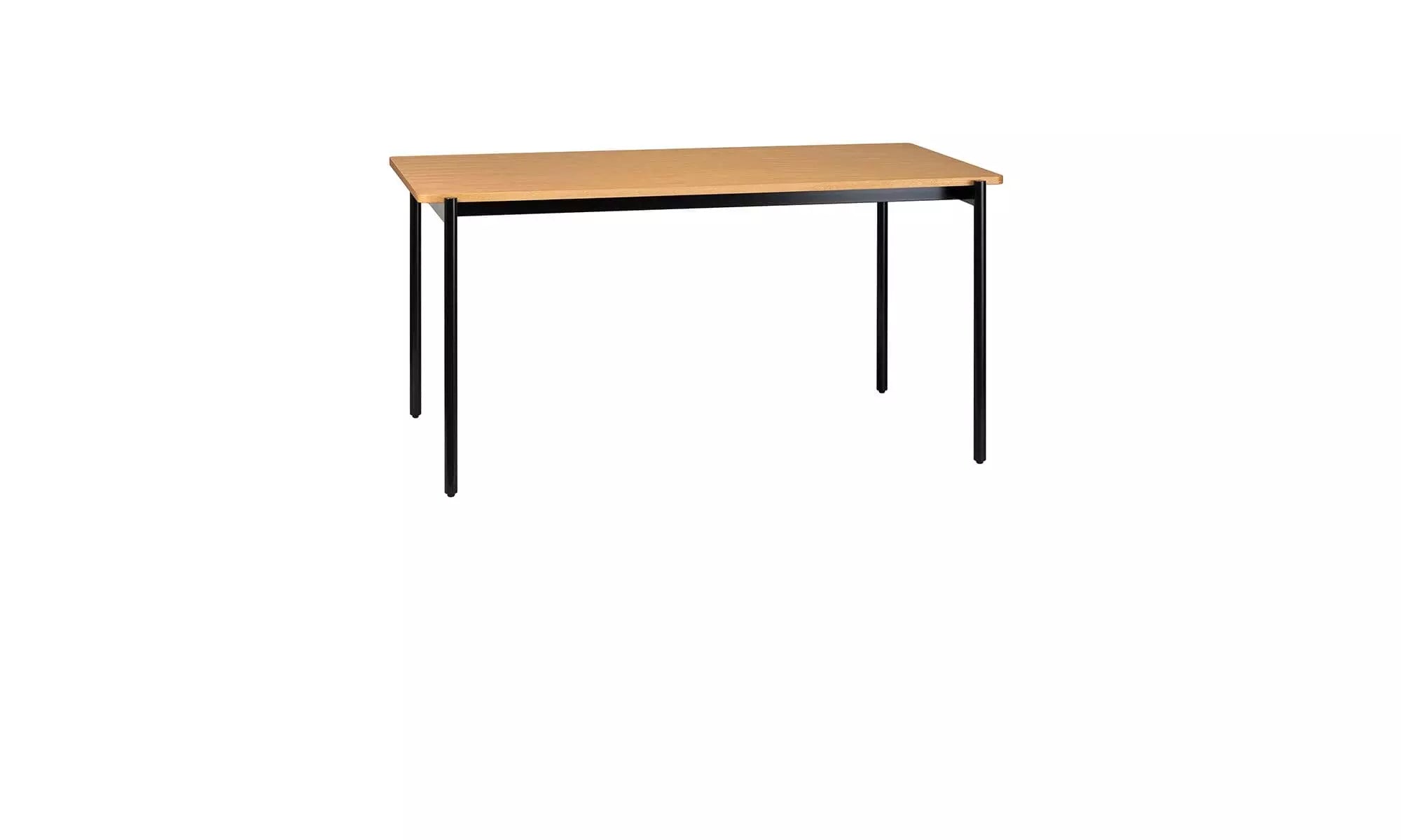 シャルム ダイニングテーブル