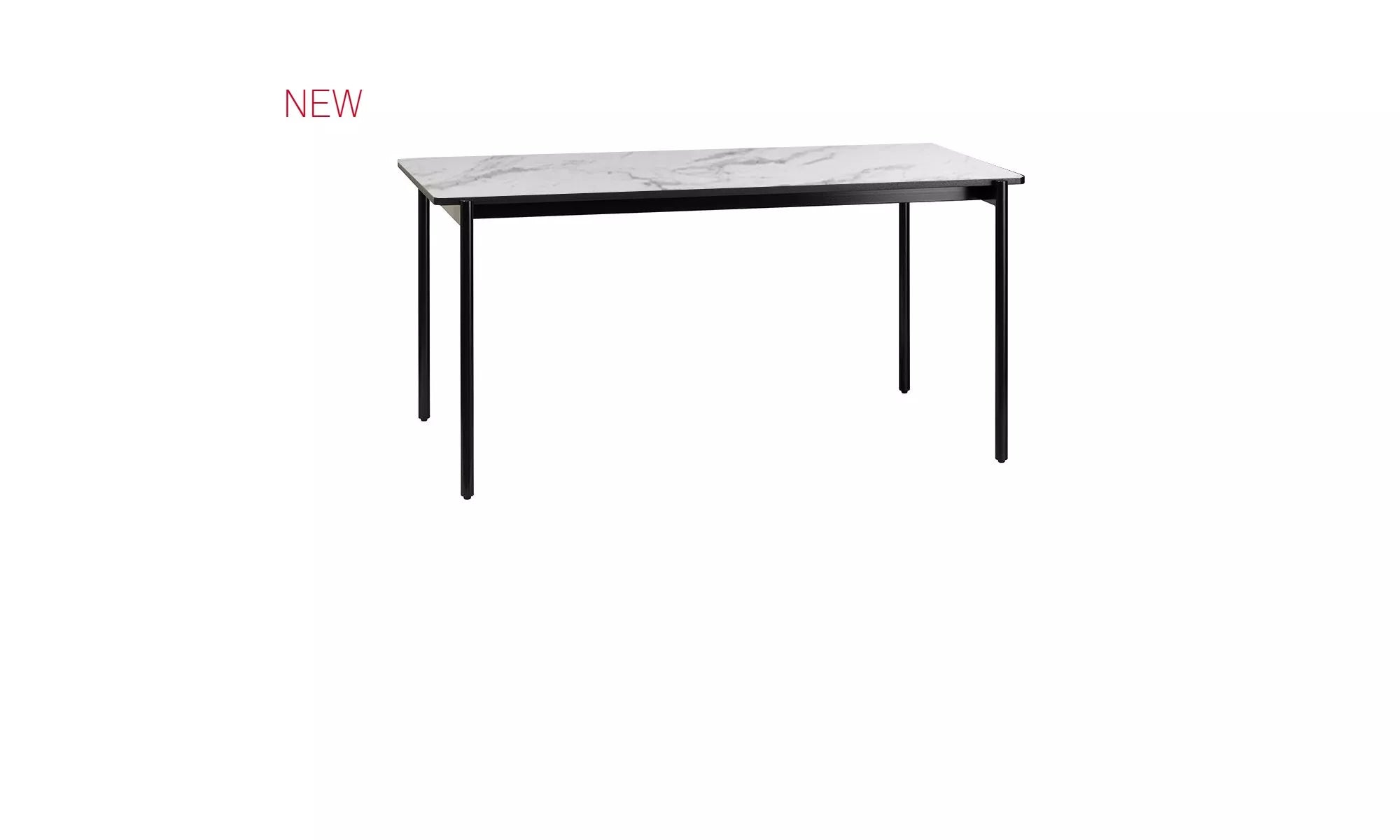 シャルム ダイニングテーブル