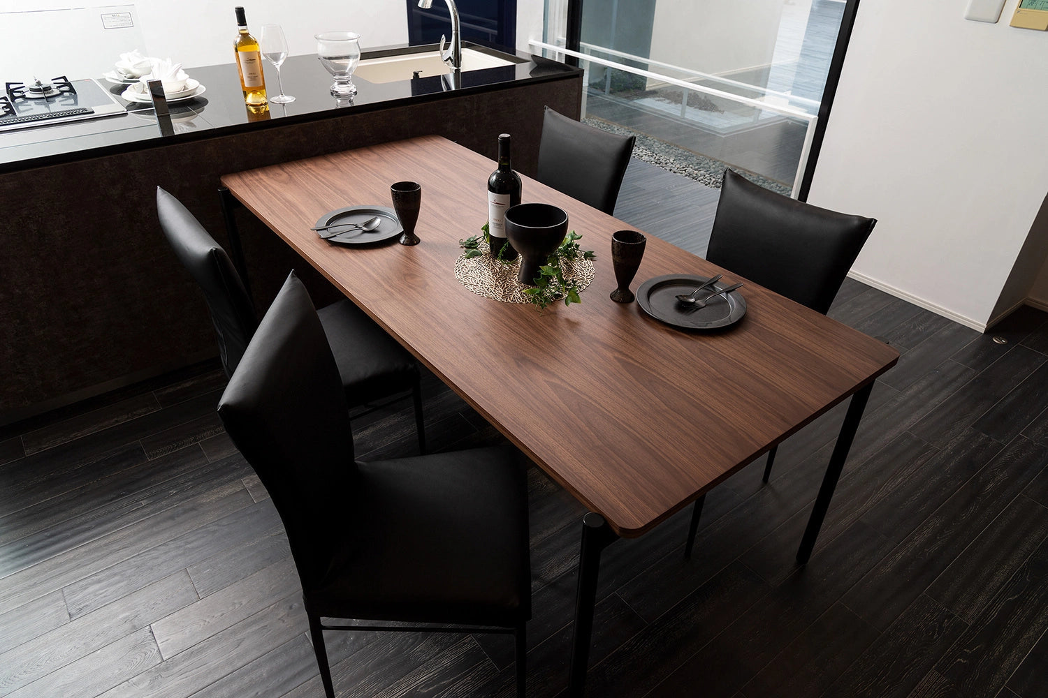 シャルム ダイニングテーブル