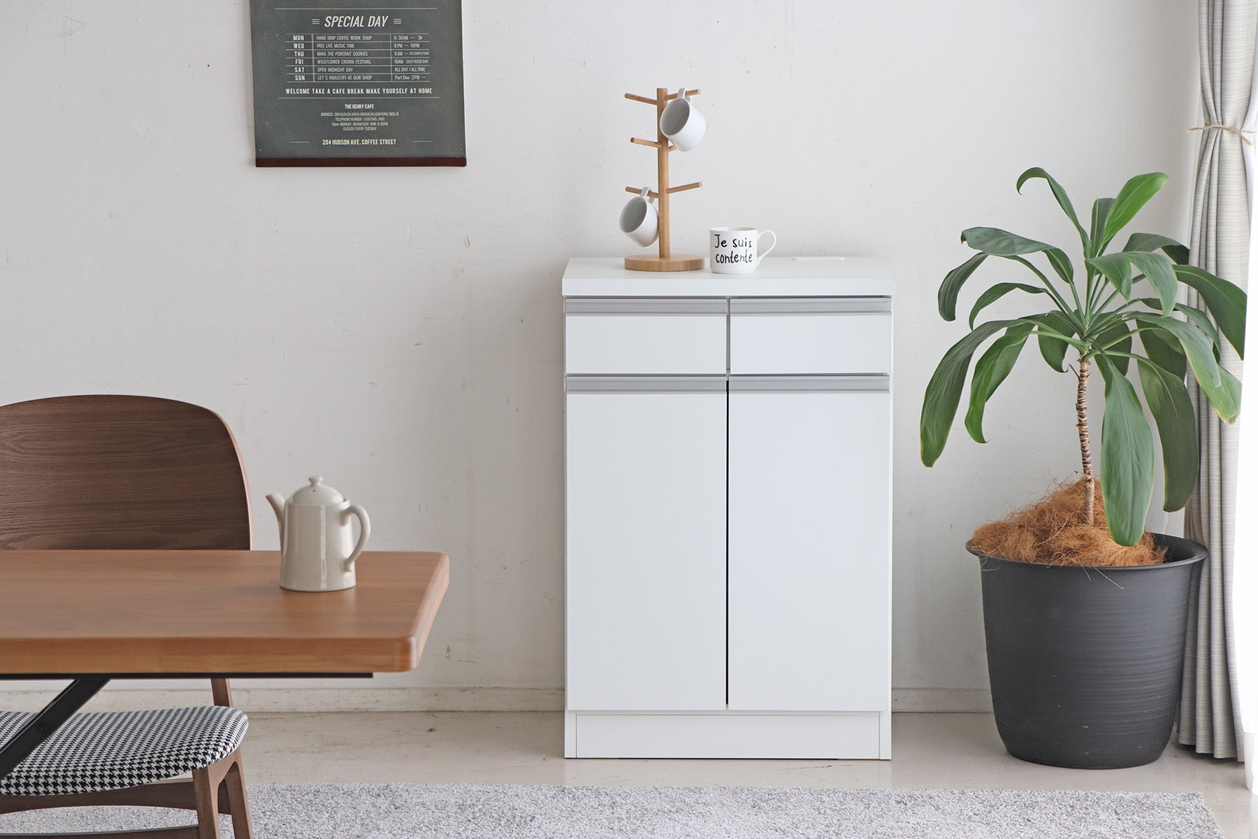 スライス 60カウンター