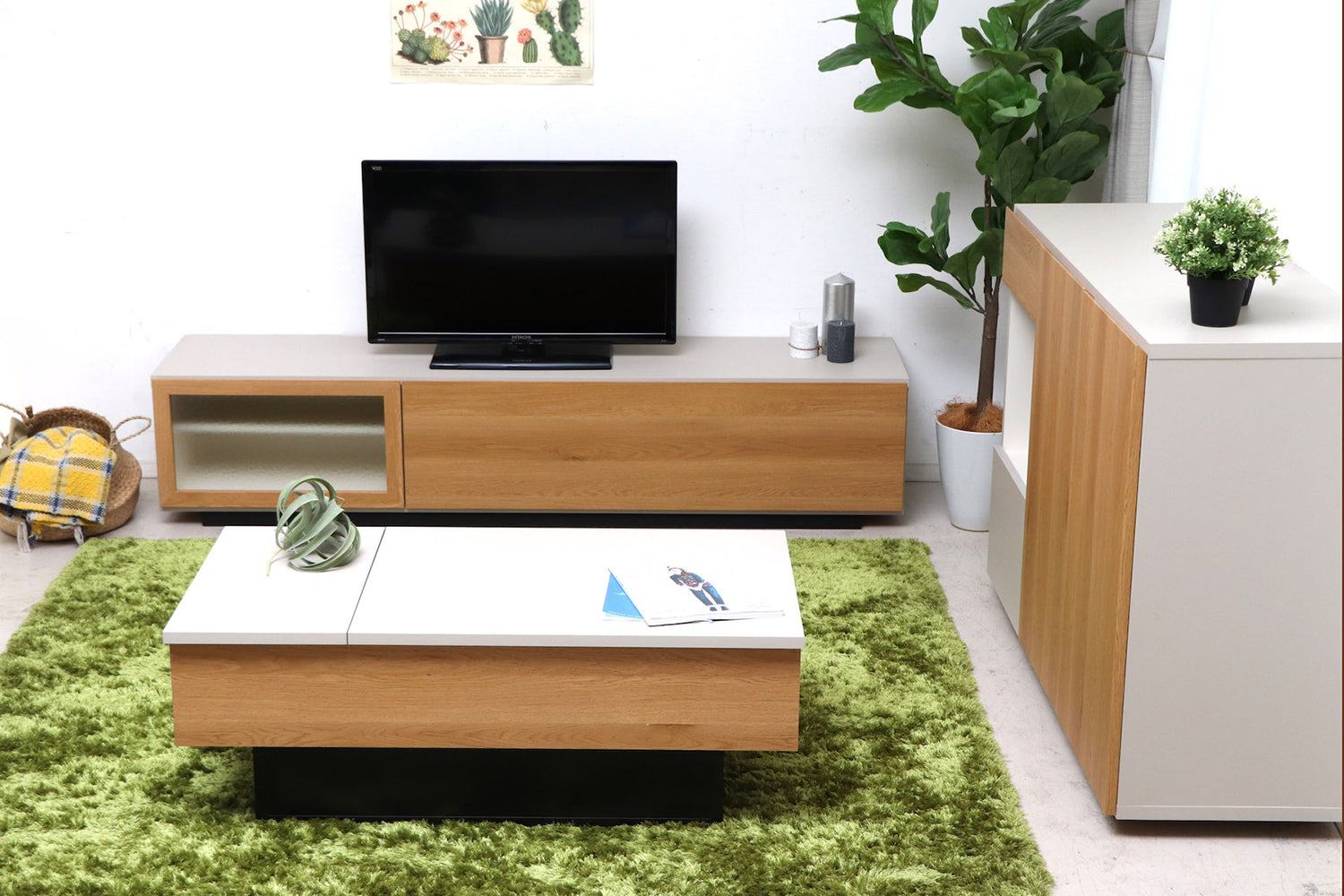 ストール リビングテーブル