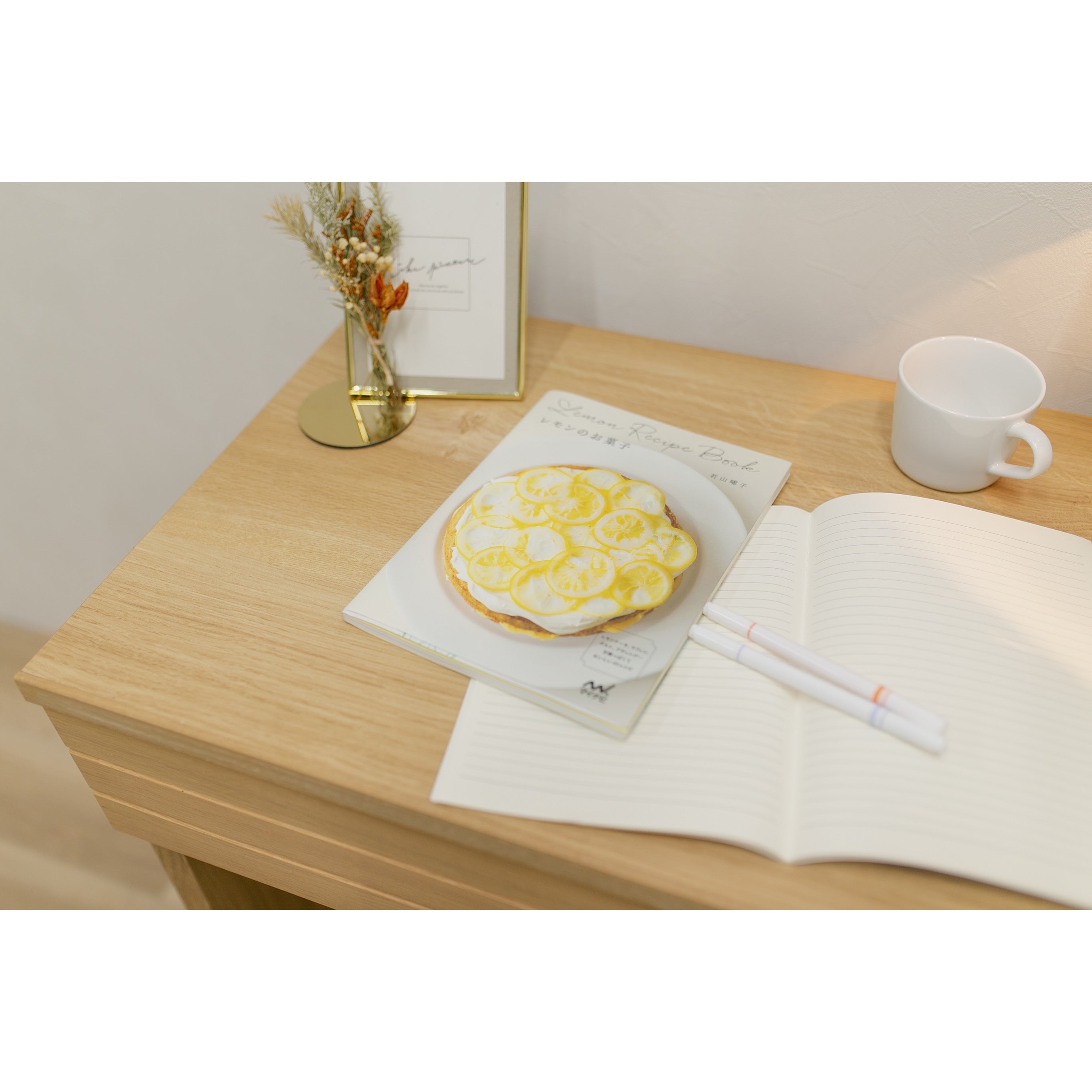 オートム 80 デスク