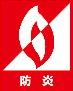 ウィルトンカーペット アーバン