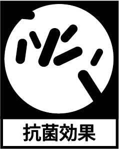 ウィルトンカーペット カルム