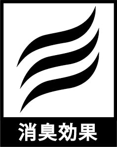 ウィルトンカーペット カルム